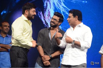 Dhruva Movie Pre Release Function